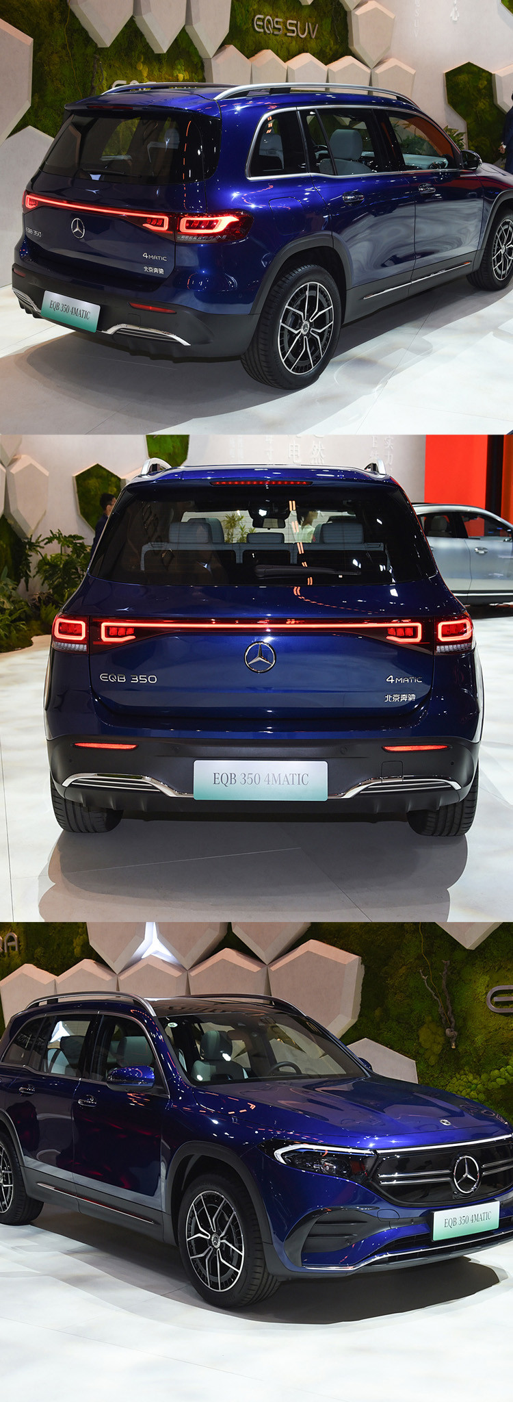 Battery Powered Mercedes Benz EQB 350 Electric Car Compact Luxury Crossover SUV