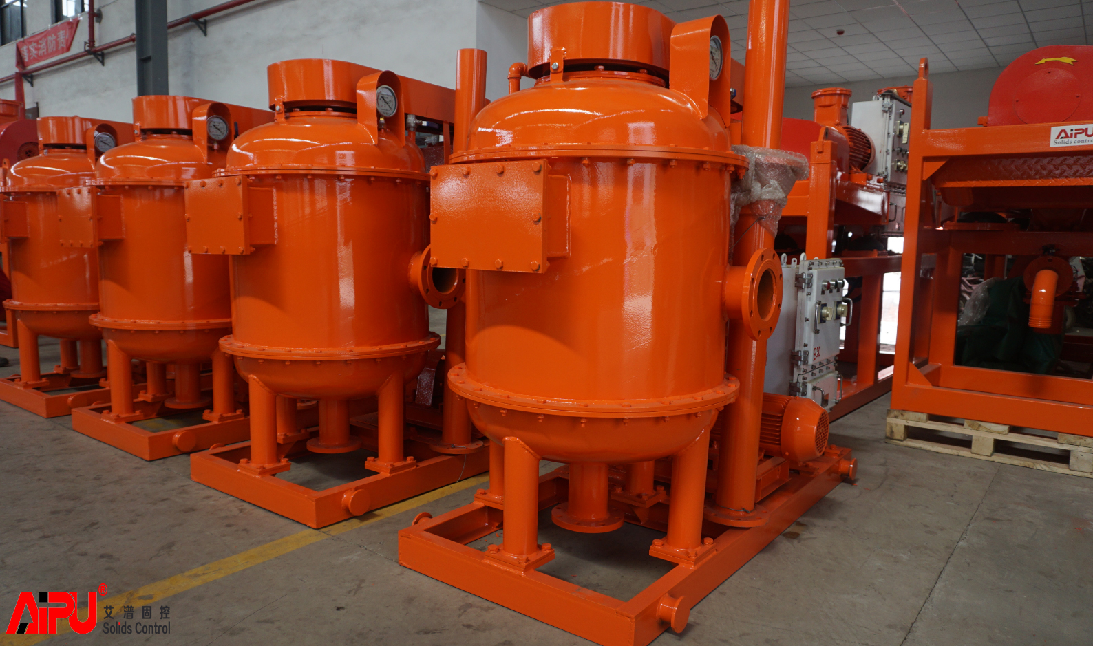 degasser vacuum