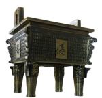 Tripod Sculpture