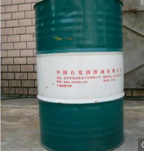 China 3in1 80w90 Synthetic Air Compressor Lubricant Oil For Industrial Gear wholesale
