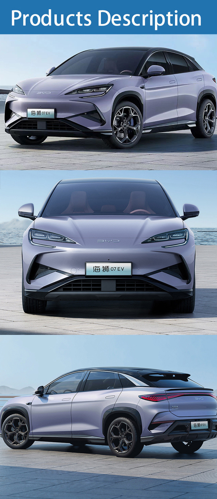 2024 Pure 4L BYD Sea Lion 07 Electric EV Car SUV New Energy Vehicle