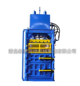 China Vertical PU Foam Baler Hydraulic Baling Machine High Stability on sale