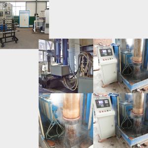 China Stainless Steel Gear Shaft 240A Induction Heat Treatment Machine wholesale