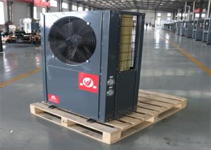 China Hospitals Commercial Air Source Heat Pump Intelligent Control 380V 50HZ wholesale