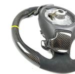 Ssangyong Series Wholesale Custom Enhanced Grip Universal Carbon Fiber Steering