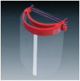 China Disposable Protective Face Shields -anti fog Visor wholesale