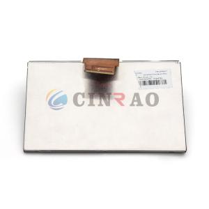 China High Durability Automotive Spare Parts 7 Inch LCD Panel LAJ070W001A wholesale