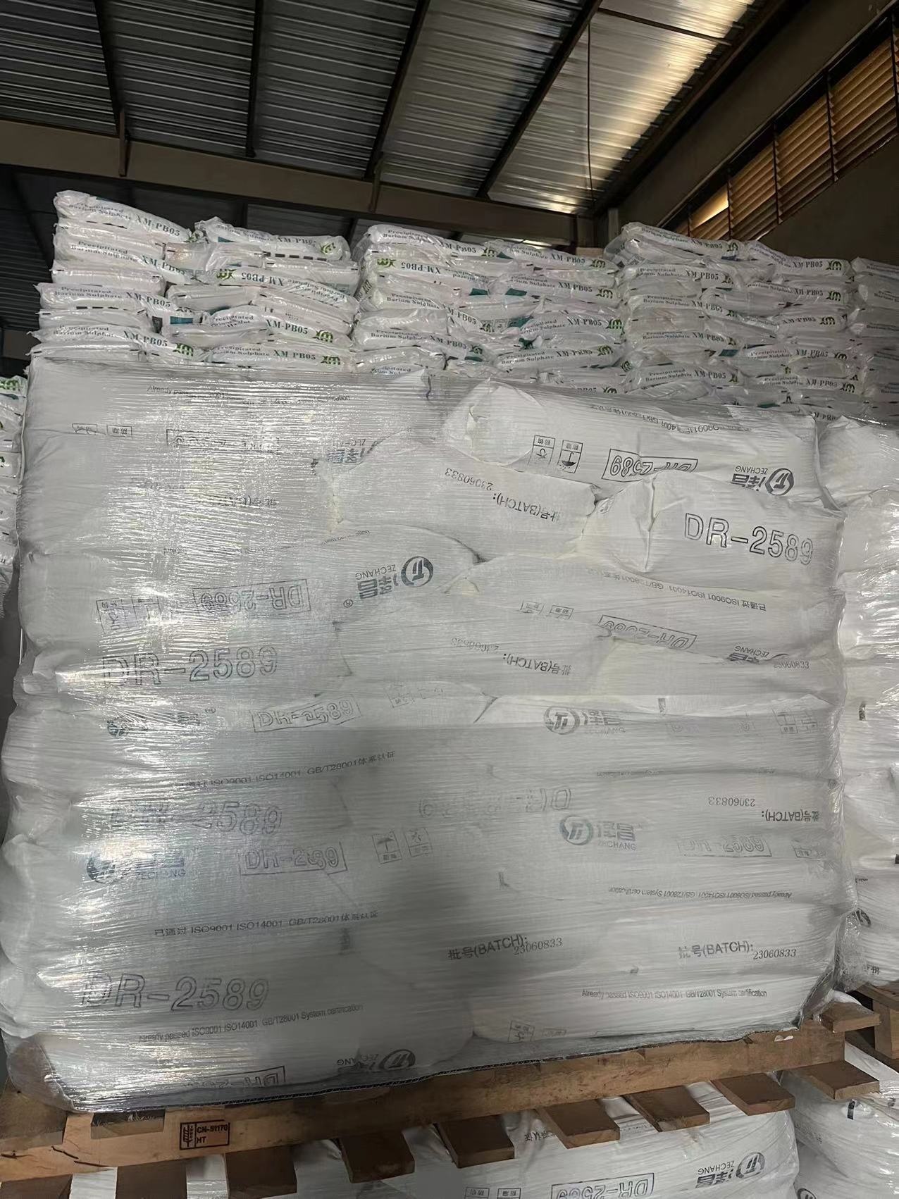 Polyolefin Masterbatch Rutile Titanium Dioxide Pigment TiO2 DR-86