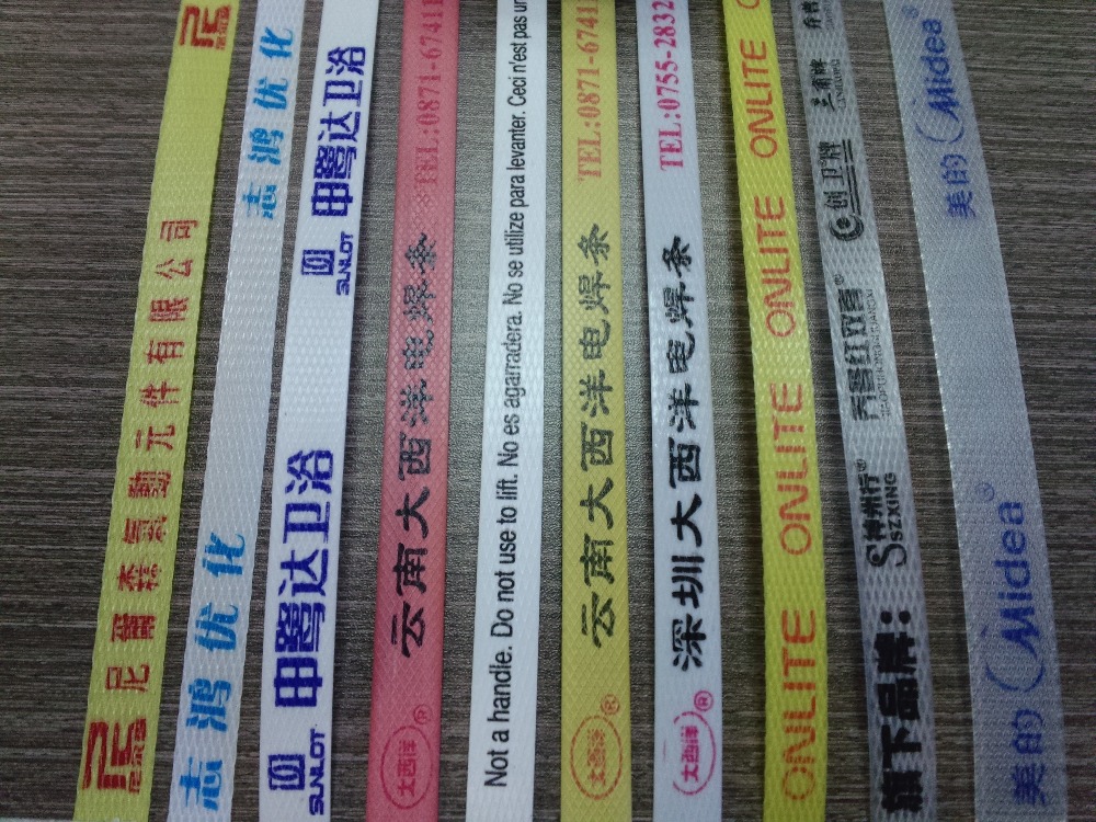 Single Screw PP Plastic Strap Making Machine PP Strap Extrusion Machine
