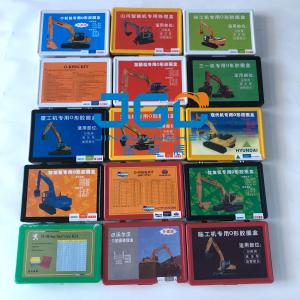 China D5901 Excavating O-Type Rubber Ring Box Machine Rubber Excavator Parts wholesale