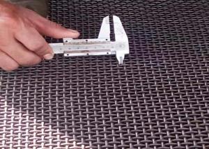 China 30m 316L Stainless Steel Woven Wire Mesh Bunnings Square Hole wholesale
