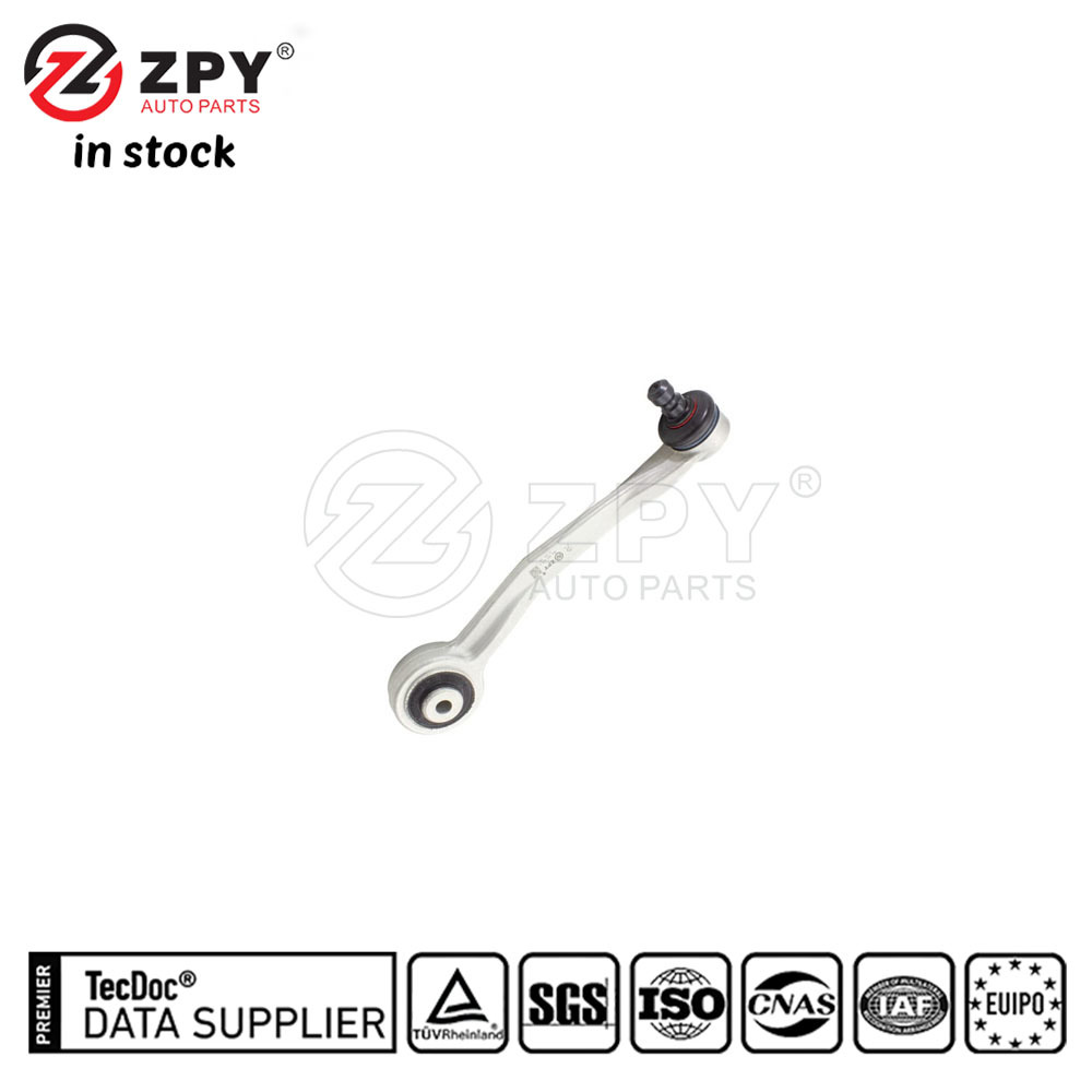 ZPY Curved Upper Control Arm for Audi A4 B8 A5 Q5 8R