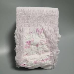 China Quick Dry Day And Night Use Overnight Baby Diaper Pants wholesale