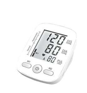 China 40 To 180mmHG Blood Pressure And Heart Rate Monitor wholesale