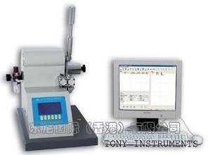China Digital Elmendorf Tearing Tester wholesale