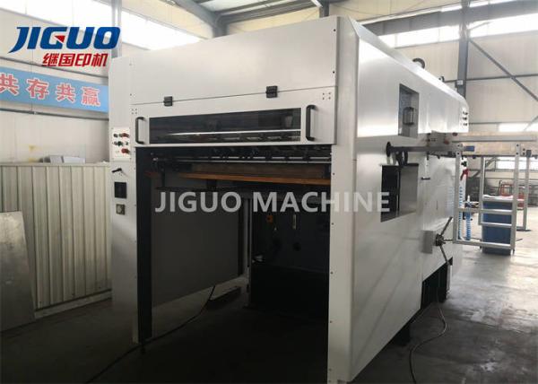 Sheet 1320X960mm Semi Automatic Die Cutting Machine Creasing Paperboard Box