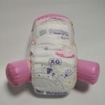Free Sample Disposable Baby Diaper Nappy High Absorption