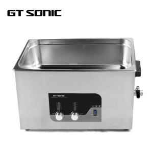 China 400W 20L Ultrasonic Automotive Parts Cleaner With Drain Valve wholesale