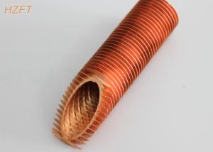 China Low Thermal Resistance Heat Exchanger Fin Tube For Automotive Engineering wholesale