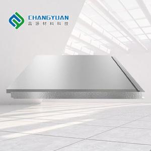 China Moistureproof Pu Insulation Panel Board Four Groove Customized wholesale