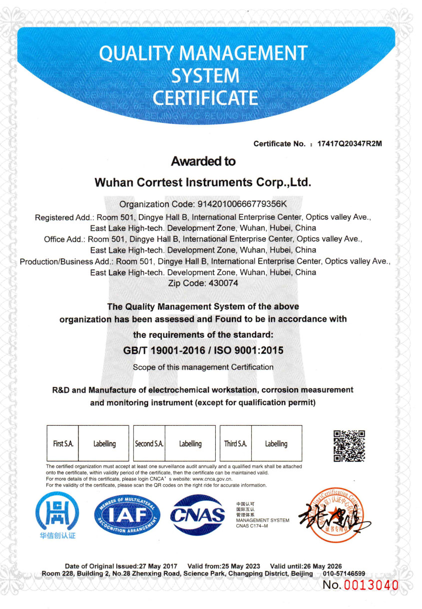 ISO9001 Single Channel Potentiostat Galvanostat / Corrtest Potentiostat