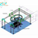 Customized Aluminum Stage Goal Post Lighting Truss Circular Roof