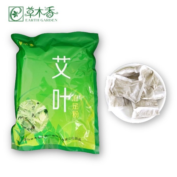 Wellness Wormwood Foot Bath Zen Mugwort Foot Soak Ancient Asian Herbal Therapy