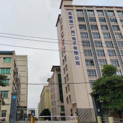 Kronz (guangzhou) Electronics Co., Ltd.