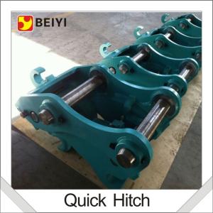 China BEIYI BYKL Excavator Hydraulic Tilting Coupler Quick Hitchmanufacturer wholesale