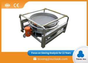 China Stainless Steel Vibrating Screen Equipment Anti Rust High Screening Accuracy wholesale