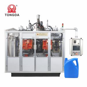 China Double Station PE Blow Molding Machine Automatic For Jerry can wholesale