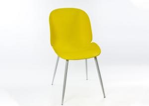 China BSCI Height 86cm Knock down Leisure Lounge Chairs wholesale