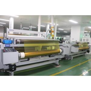 China High Thermally Conductive Thermoplastic Copper Coated Polyimide Film Insulation ODM wholesale