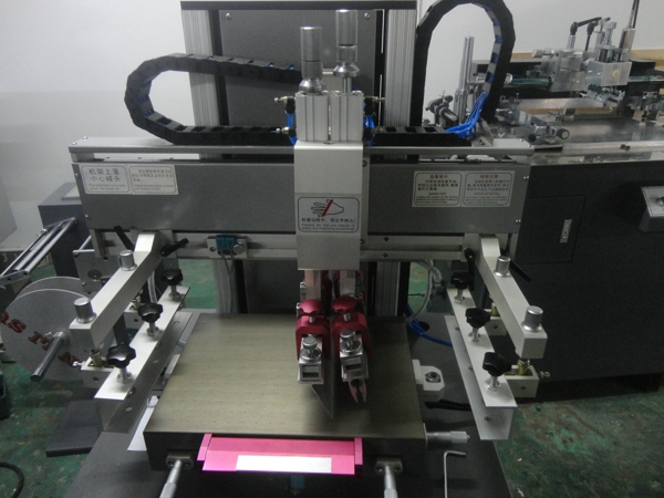 High Quality Flat Bed Screen Printing Machine