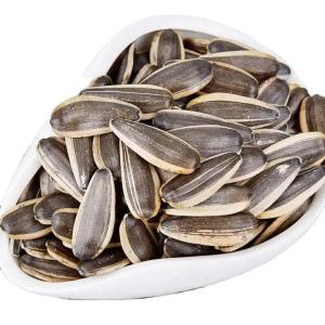 China Amazon hot sell Manufacturers wholesale a large number of sunflower seed raw materials at a cheap price wholesale