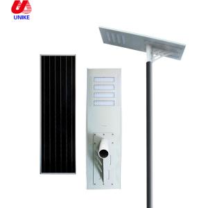 China High brightness and long working time Solar power street light 30w 20w 80w 60w solar street light led outdoor wholesale