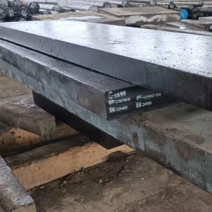 China ASTM Grade 615 Polished Stainless Flat Bar wholesale