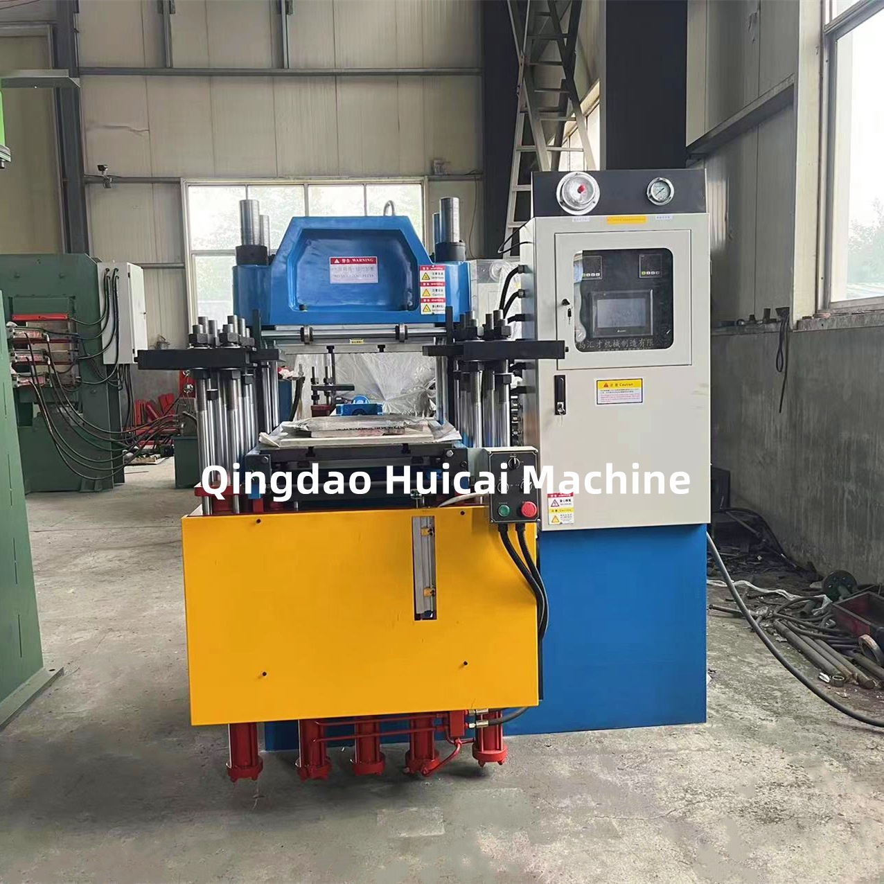Upgrade Your Production Line with 350 mm Plate Clearance Rubber Processing Machinery