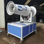 Industry Dust Suppression Equipment / Powerful Dust Control Water Spray