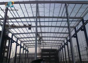 China Steel Sheds Prefabricated Steel Building Prefab Fireproof Metallic Structure Warehouse wholesale