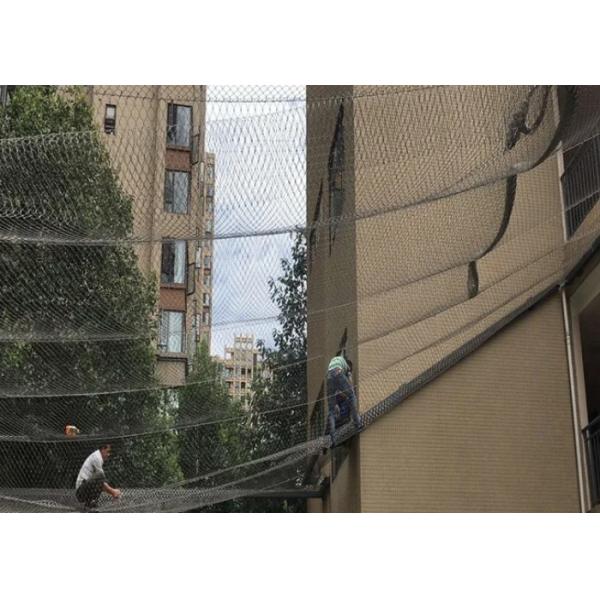 Stainless Steel 316 Wire Rope Netting Mesh For Balcony Railings