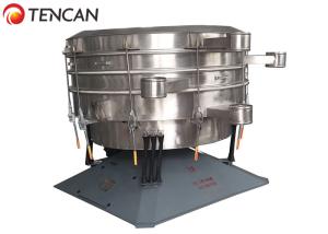 China 0.25KW 10t/H Round 750r/Min Tumbler Screen Machine wholesale