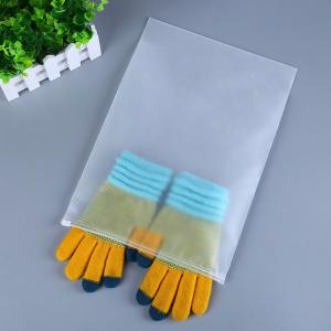 China PEVA Frosted Plastic Zip Bags for Underwear Clothes Packaging wholesale