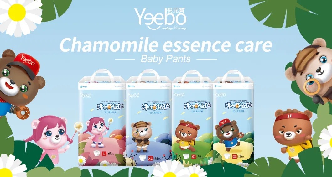 Leakage Protection Baby Diaper