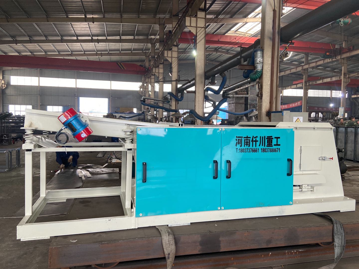 Function-Oriented Broken Bridge Aluminum Separation Equipment for Waste Recycling