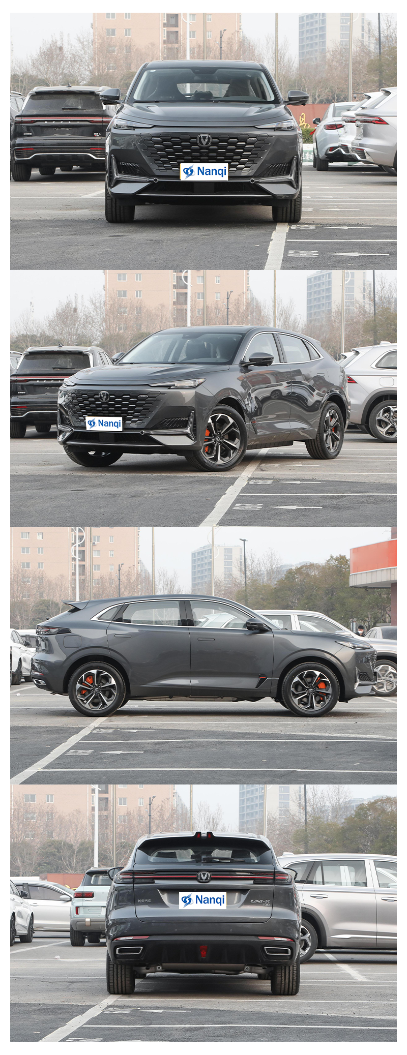 Changan UNI-K iDD Plug In Hybrid SUV Car 1.5T 170Ps L4 135km