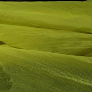 China 145cm Woven Nylon Taslon Fabric 40dx40d Rib Stop 42gsm wholesale