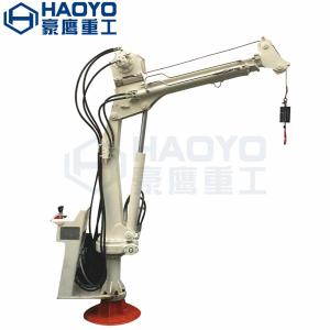 China Knuckle Hydraulic Boom Vessel Provision Crane Marine Ship Crane wholesale