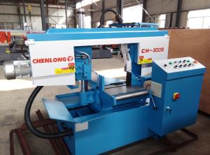 China CH-300S Metal Working Angle Cutting Miter Band Saw wholesale