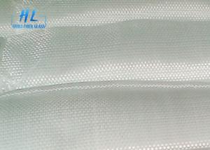 China 550℃ Heat Resistant E Glass Plain Weave Fiberglass Cloth 200gsm wholesale